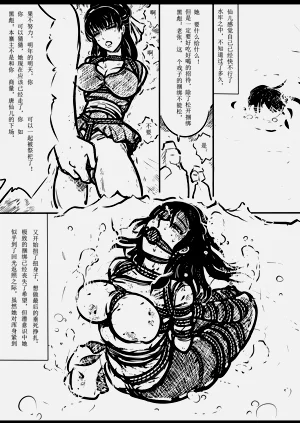 第142页图
