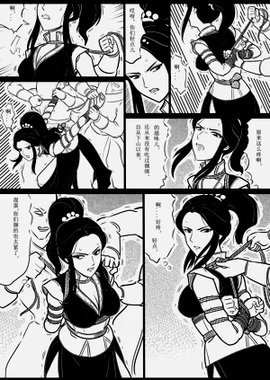 第17页图