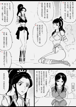 第62页图