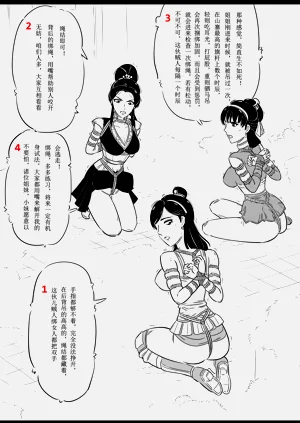 第65页图