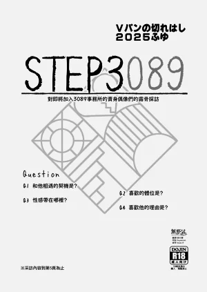 第2页图
