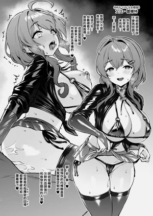 第7页图