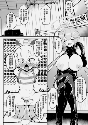第26页图