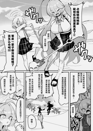 第44页图