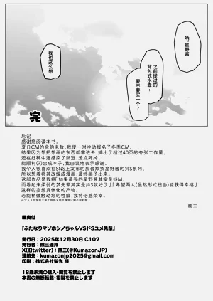 第45页图