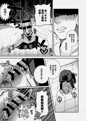 第32頁圖