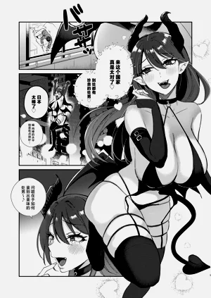 第4頁圖