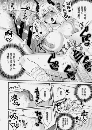 第45頁圖