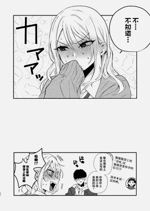 第51頁圖