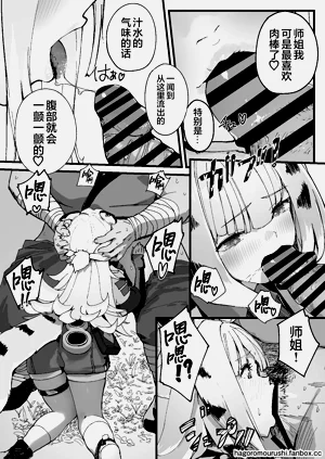 第11页图