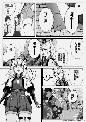 第15页图