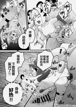 第23页图
