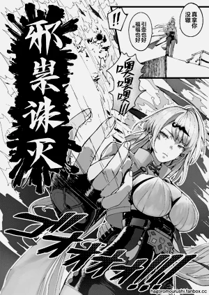 第27页图