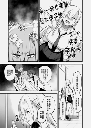 第11页图