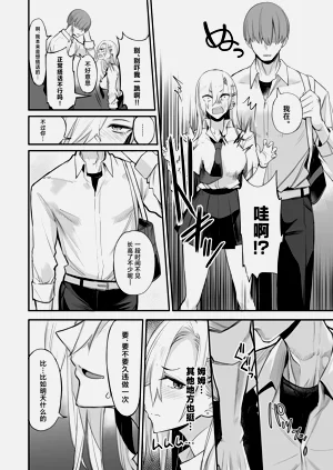 第12页图