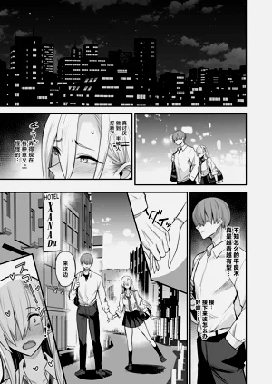 第19页图