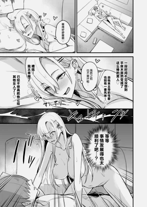 第31页图