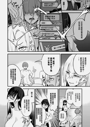 第32页图