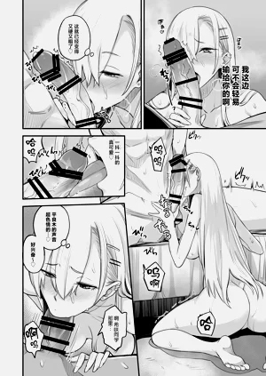 第34页图