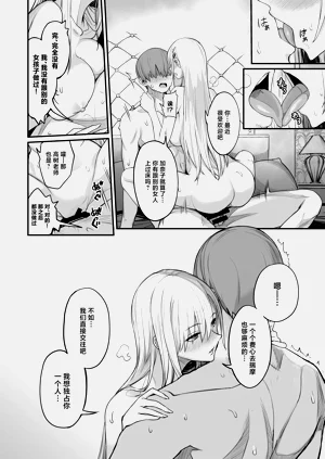 第38页图