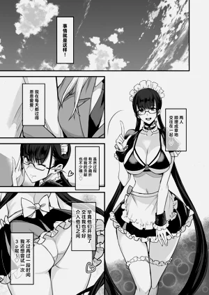 第41页图
