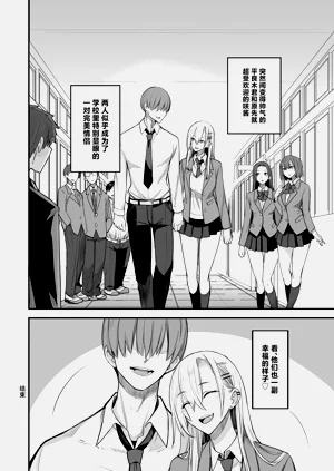 第42页图