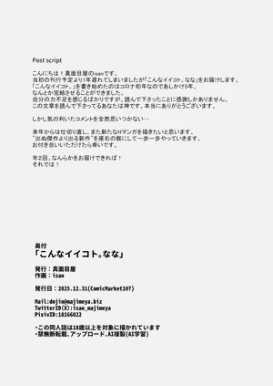 第44页图