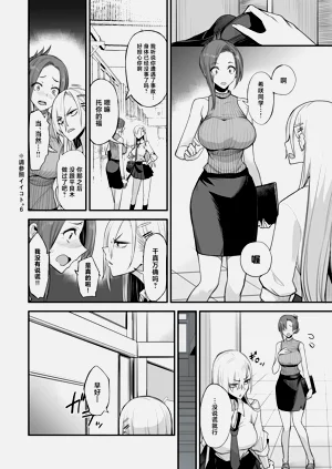 第6页图