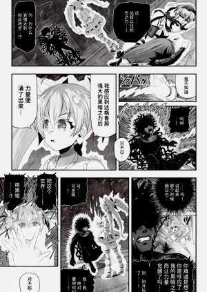 第11页图