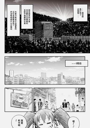 第14页图