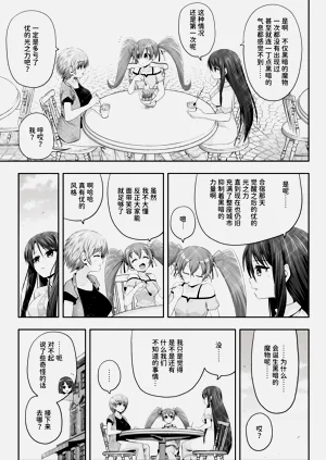 第15页图