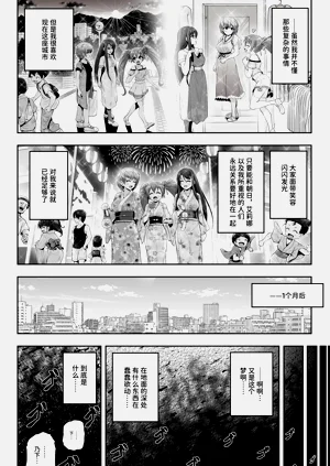 第16页图