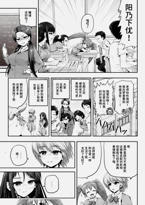 第17页图