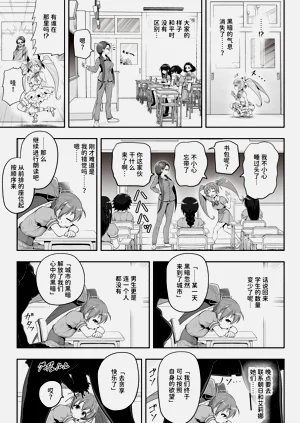 第21页图
