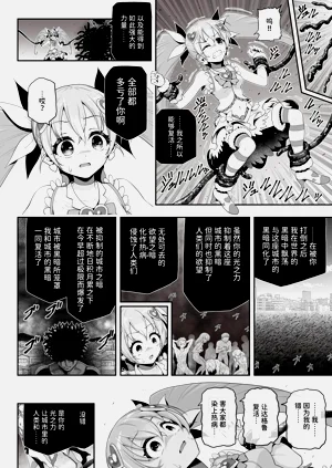 第24页图