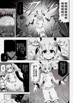 第27页图