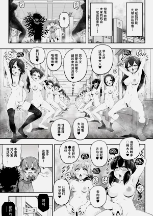 第31页图