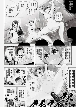 第32页图