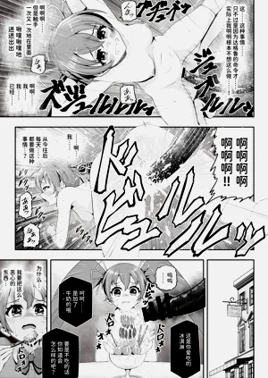 第33页图