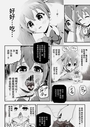 第34页图