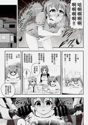 第35页图