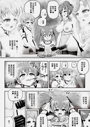 第36页图