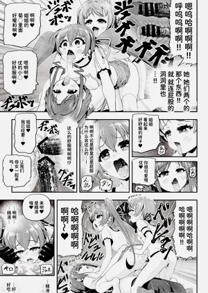 第37页图