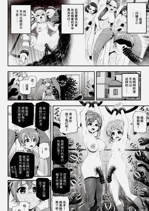 第38页图
