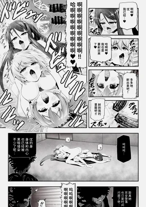 第41页图