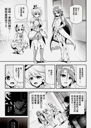 第43页图