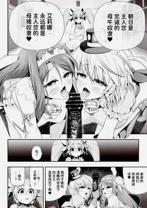 第44页图