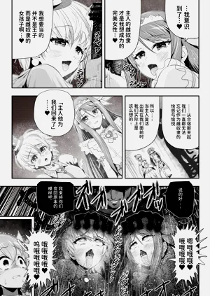 第45页图