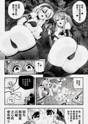 第46页图