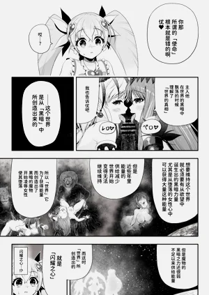 第47页图